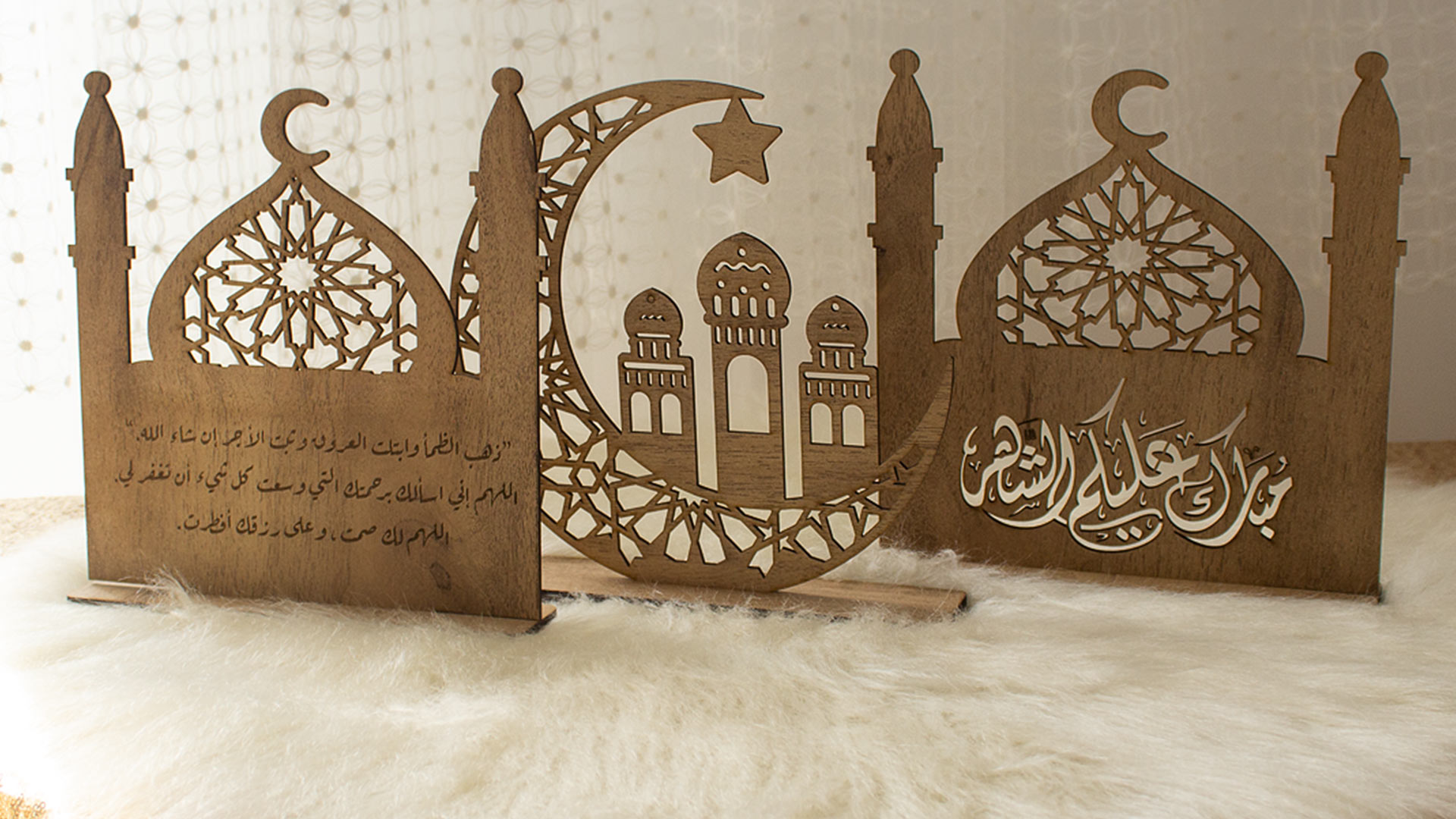 هدايا